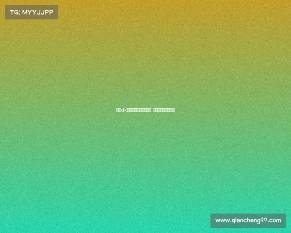 韩国dk电子竞技俱乐部投资人-韩国电子竞技第一人